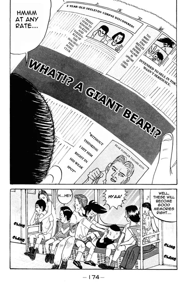 Ping Pong Club Chapter 9 19